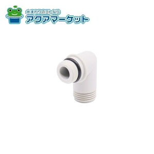 LIXILEINAX V[G{ i [A-1859-3-PU] brdp