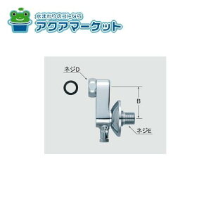 LIXILEINAX tr(np) i [A-3515]