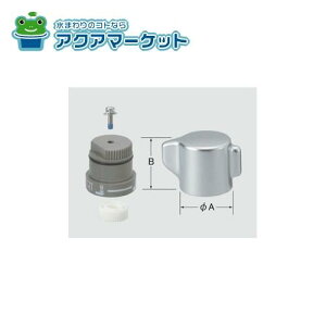 LIXILEINAX V[EoXؑփnh i [A-3579-2]