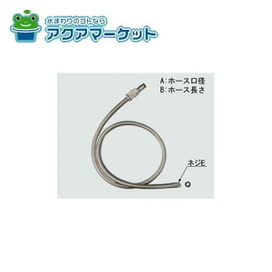 LIXILEINAX V[z[X ʉώi [A-4243]