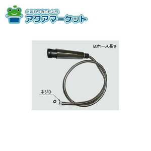 LIXILEINAX V[z[X Lb`i [A-4524-10]