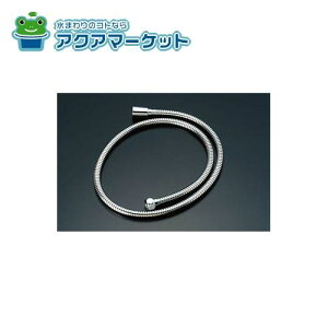 LIXILEINAX ^V[z[X ʉώi [A-5463]