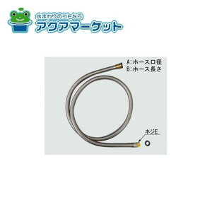 LIXILEINAX V[z[X ʉώi [A-6140]