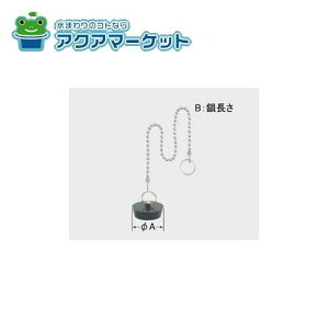 LIXILEINAX tS ʉώi [A-620-1]