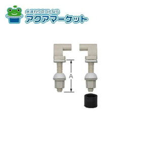 LIXILEINAX  gCi [A-688/*]