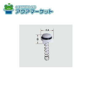 LIXILEINAX t~  [A-7225]