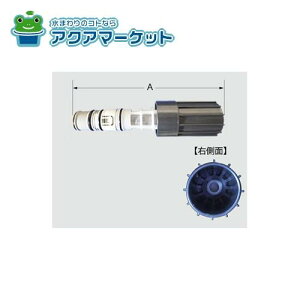 LIXILEINAX Xg[i(ECO5u[X^[) gCi [A-7473]