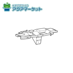 LIXILEINAX ^Nt^ gCi [A-7478-1]