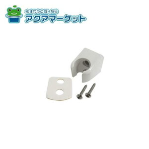 LIXILEINAX V[tbN i [BF-30C-PU]