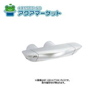 楽天市場】lixil bf-ht147tx-puの通販