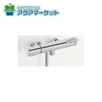 楽天市場】lixil bf-ht147tx-puの通販