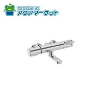 楽天市場】lixil bf-ht147tx-puの通販