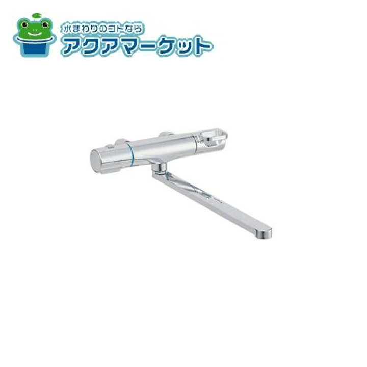 楽天市場】LIXIL・INAX シャワーバス水栓 浴室部品 [BF-WM145TX(330 