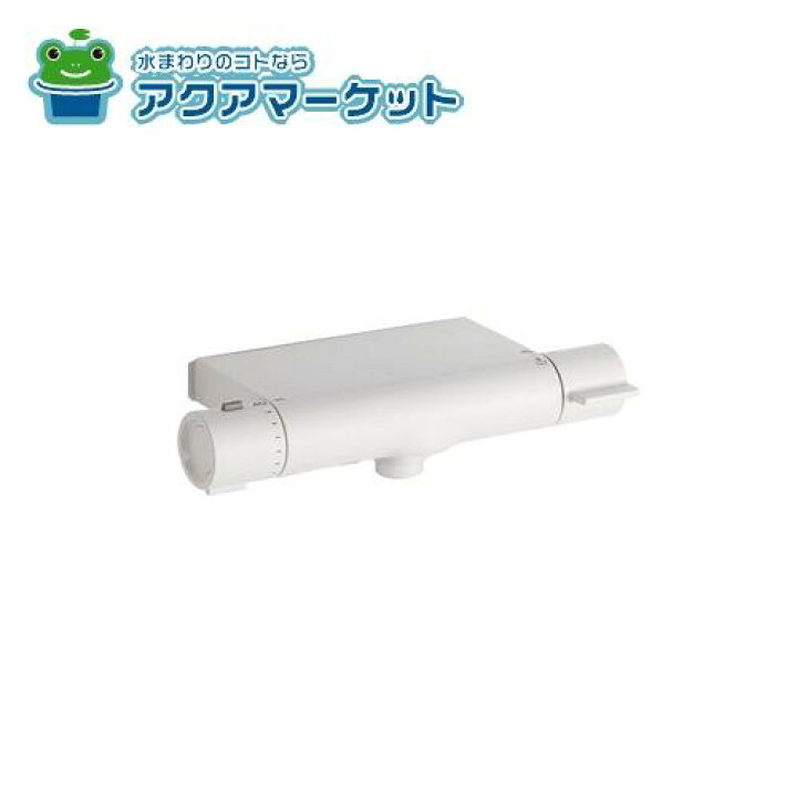 楽天市場】LIXIL・INAX [BF-WQ147TX-PU2][BF-WQ147TNX-PU2] シャワー 