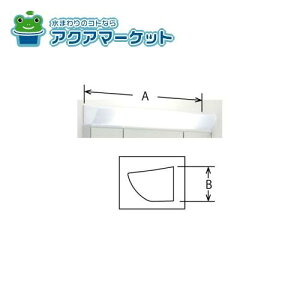 LIXILEINAX ڏƖJo[TChJȂ ʉώ i [BM-MAR-SC100-1-SET] [BM-MAR-SC120-1-SET]