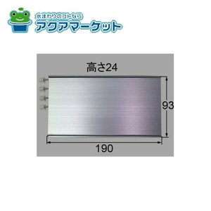 LIXILEINAX ϑ~[[I ʉώ i [BM-ML1-*]