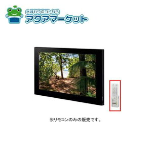 LIXILEINAX er(24^Ch)R i [BTV-2401DBC-3] brdp