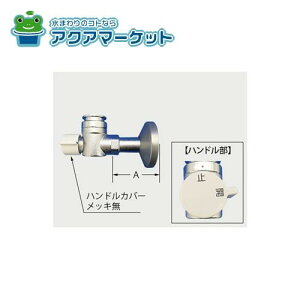 LIXILEINAX ~ gCi [CF-98C]