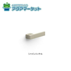 LIXIL hAp hAc XNGAJmCJ-MAFVn