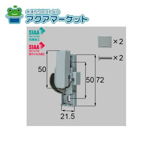 LIXILEgXe RہERECXNZgipj iTbVji(E) [D-01L-BWVK]