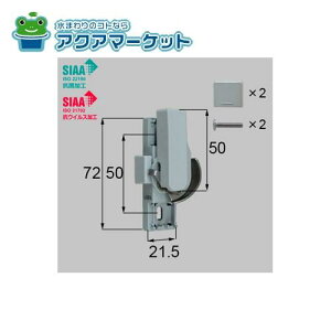 LIXILEgXe RہERECXNZgiEpj iTbVji(E) [D-01R-BWVK]