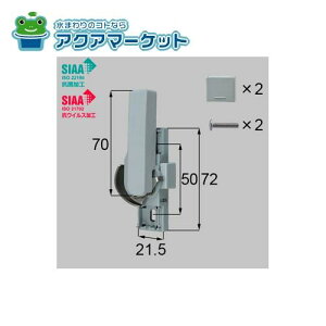 LIXILEgXe RہERECXNZgipj iTbVji(E) [D-02L-BWVK]