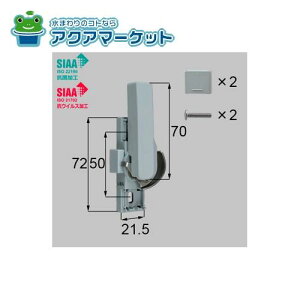 LIXILEgXe RہERECXNZgiEpj iTbVji(E) [D-02R-BWVK]