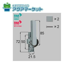 LIXILEgXe RہERECXNZgiEpj iTbVji(E) [D-03R-BWVK]