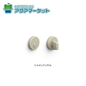 LIXIL hAp T[NȈՏmDAK-MAFXn