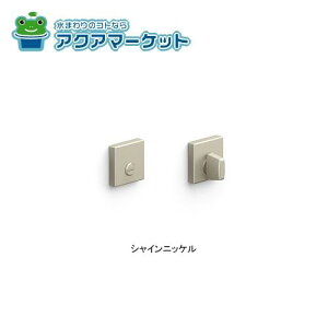 LIXIL hAp XNGAȈՏmDFK-MAFXn