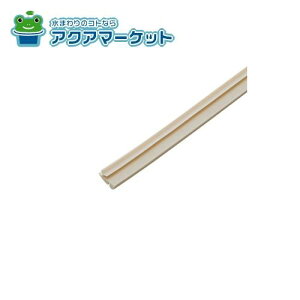 LIXILEINAX gAT(L=1000) hAi[DO-2K23578/W-Z] brdp