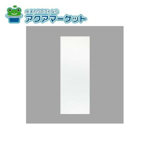 LIXILEINAX ʍ(p) hAi[DO-2K42235S(269-715)] brdp