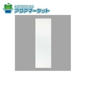 LIXILEINAX ʍ(p) hAi[DO-2K42235U(269-*)] brdp
