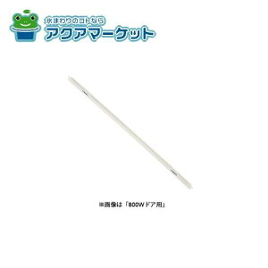 LIXILEINAX gA^b`g(45)p hAi[DO-2K91546-1/W-Z][DO-2K91546-1/W-Z(700)] brdp