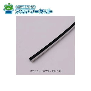 LIXILEINAX ˓pbL hAi[DO-DHBP922L8][DO-DHBT922L8] brdp