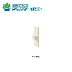 LIXILEINAX c}~()(Eߎ) hAi[DO-K37878/W-Z][DO-K37879/W-Z] brdp