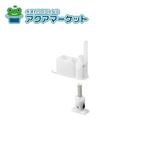 LIXILEINAX ˎ() hAi[DO-K38303/W-Z] brdp