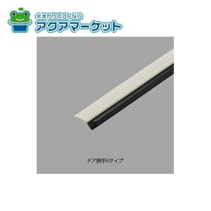 LIXILEINAX ^Cg(g) hAi[DO-PYTA885A*/W01][DO-PYTA885B*/W01] brdp