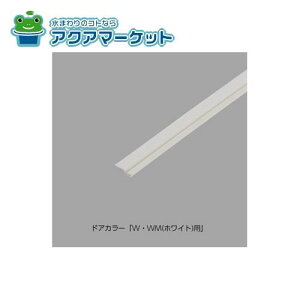 LIXILEINAX@DO-PYTB077AA/W01@^Cg(bN{) hAi