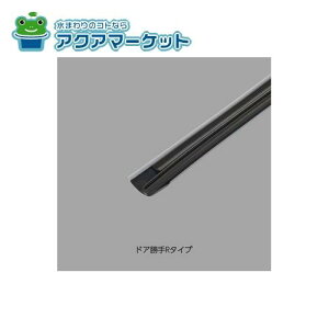 LIXILEINAX ^Cg(g) hAi[DO-PYTB420A*/S44][DO-PYTB420B*/S44] brdp