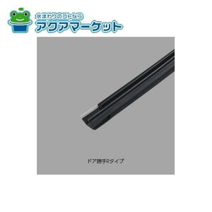 LIXILEINAX ^Cg(g) hAi[DO-PYTB450A*/S44][DO-PYTB450B*/S44] brdp