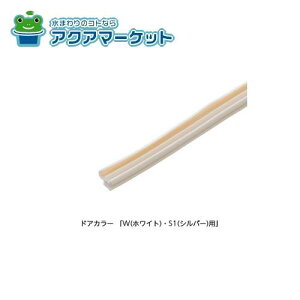 LIXILEINAX V~pbL hAi[DO-QDFD816L718][DO-QDFT816L718]