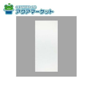 LIXILEINAX ʍގpl(p) hAi[DO-QDG121L27] brdp