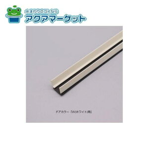 LIXILEINAX V~pbL hAi[DO-QDLD696L2][DO-QDLP696L2][DO-QDLT696L2] brdp