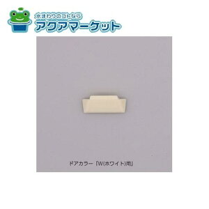 LIXILEINAX ˓s[X hAi[DO-QDL*723] brdp