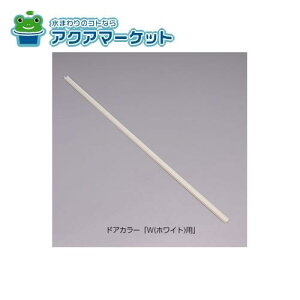 LIXILEINAX VRJo[ hAi[DO-QDL*746BL2] brdp