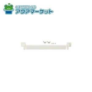 LIXILEINAX cZbg hAi[DO-TOTTE-SET(W700)/YW] brdp