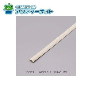 LIXILEINAX V~pbL hAi[DO-UDP*821L2] brdp