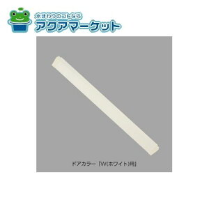 LIXILEINAX X[vZbg hAi [DO-YHA*622W08] brdp