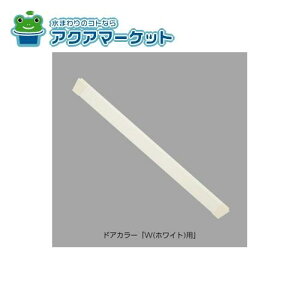 LIXILEINAX X[vZbg hAi [DO-YHAD624W07][DO-YHAW624W07] brdp